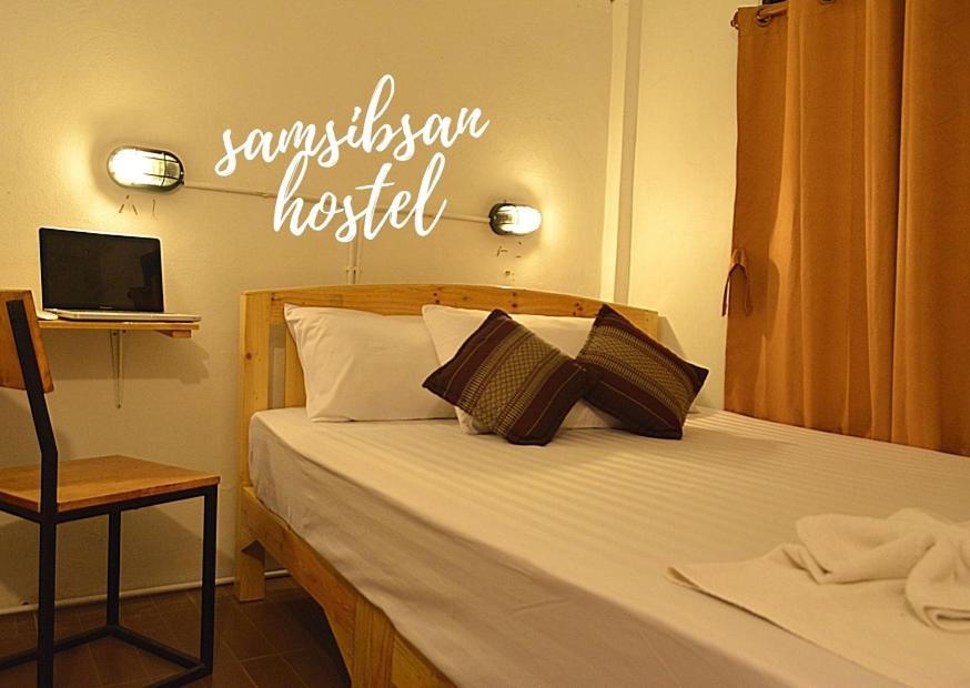 Samsibsanhostel Chiang Mai Eksteriør bilde