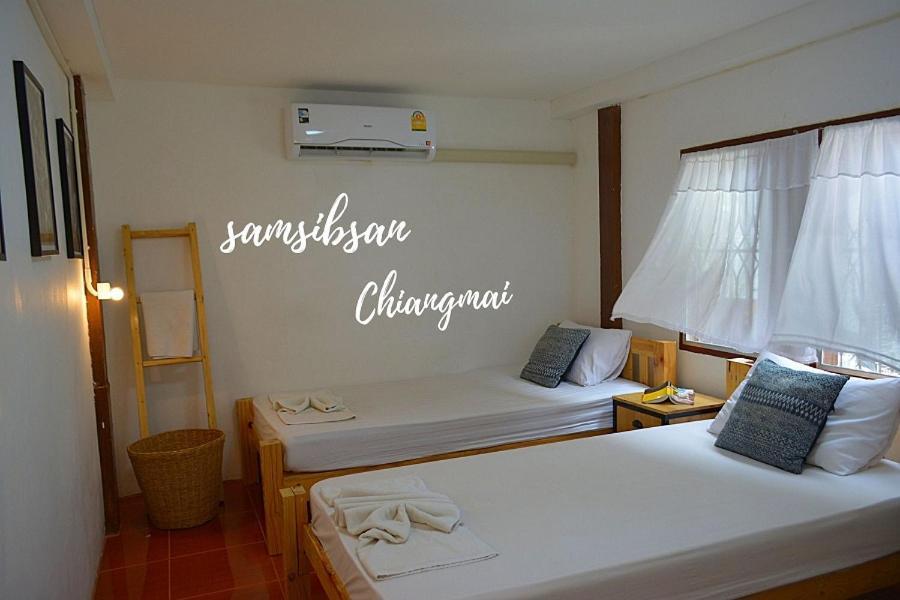 Samsibsanhostel Chiang Mai Eksteriør bilde